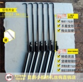 昆明小板桥扎勾防滑槽耐敲打耐撬扎丝钩桩芯钢钢筋钩绑钩钢筋钩