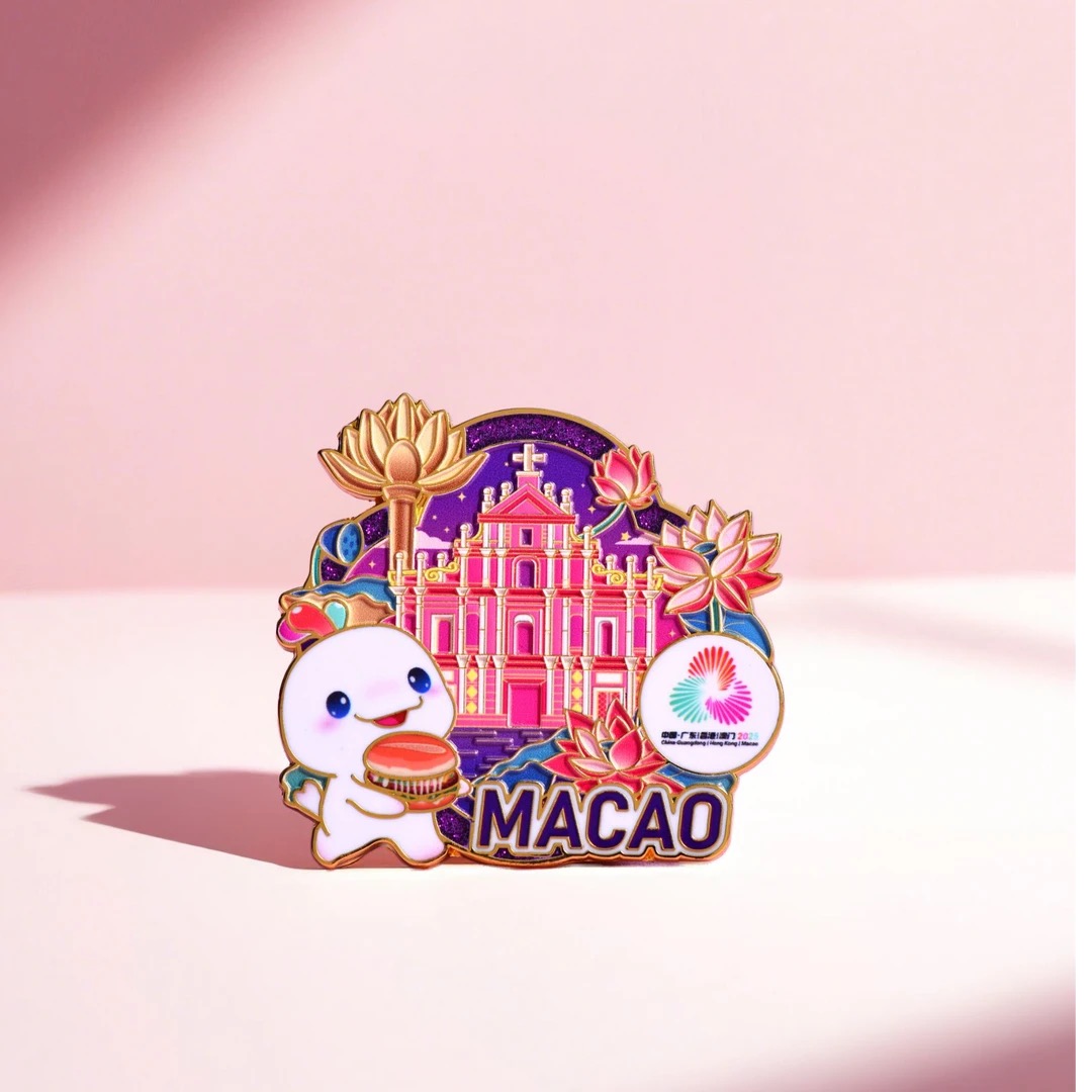 官方正品吉祥物城市风光系列徽章冰箱贴澳门