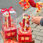 2026新年草莓塔蛋糕包装盒跨年装饰元旦春节波波杯手提袋子打包盒