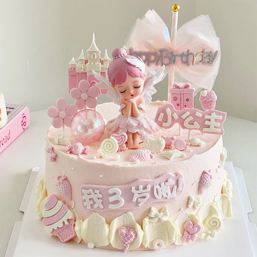 网红粉色甜美风生日蛋糕安妮贝拉雪儿公主摆件唯美蝴蝶结爱心插件