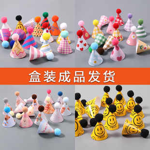 饰 韩国ins风复古蛋糕装 笑脸条纹格子迷你毛球小帽子蛋糕插牌插件