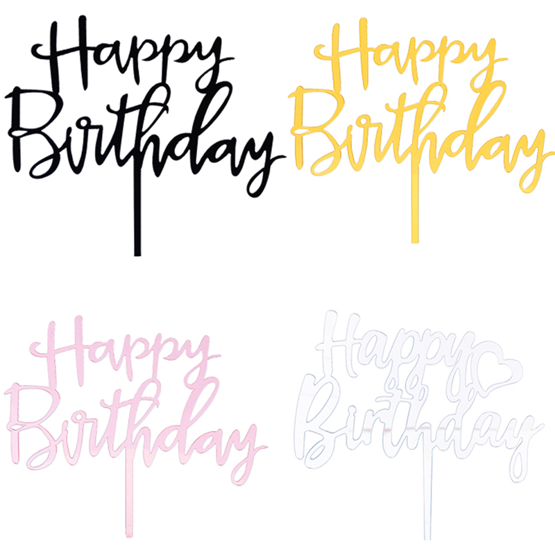 新款亚克力蛋糕装饰插件插牌配件加厚款简约金色HB插卡用品10个装