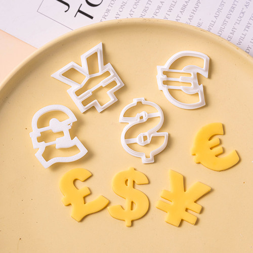 网红货币金钱标志符号DIY烘焙蛋糕装饰切模烘焙用品翻糖工具模具