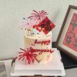2026新年红色礼花亚克力蛋糕装饰财神kt猫福字贴纸烘焙装扮摆件