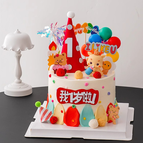 龙宝宝周岁礼蛋糕装饰摆件男孩女孩生日周岁甜品台烘焙装扮插件