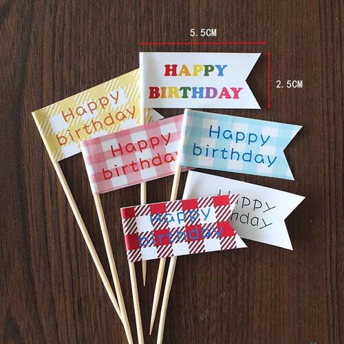 韩国ins风可爱双面小旗子happy birthday插牌彩色格子旗蛋糕插件
