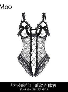 风情万种的内衣套装床上袍战大尺度趣味情侣睡衣情绪