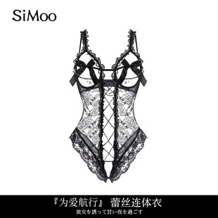 风情万种 床上袍战大尺度趣味情侣睡衣情绪 内衣套装