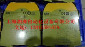 pilz皮尔兹774028	PZA 600/24VDC 1n/o 2n/c