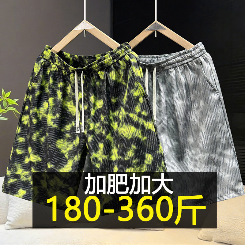 夏季迷彩短裤男士潮流高腰深档五分裤加肥加大码胖子宽松大裤衩子