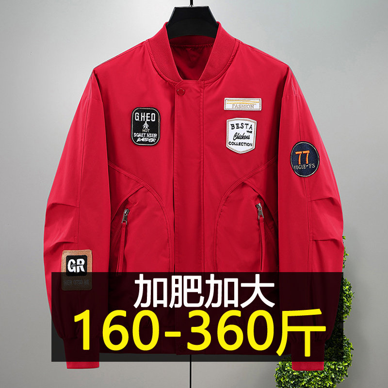特大码美式贴标重工刺绣棒球服男士春秋休闲外套胖子宽松飞行夹克