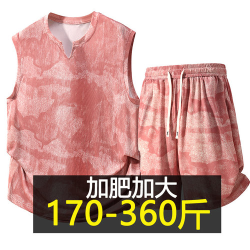 大码冰丝背心套装男夏季薄款扎染坎肩两件套加肥加大胖子短裤一套