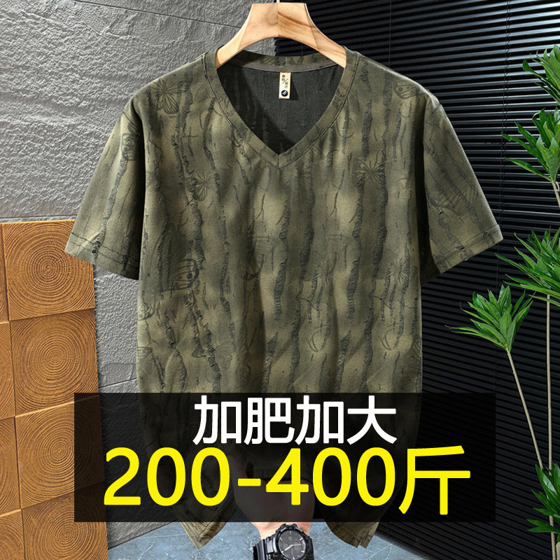 特大码蝴蝶印花短袖T恤男士破洞V领半袖加肥加大胖子鸡心领体恤衫