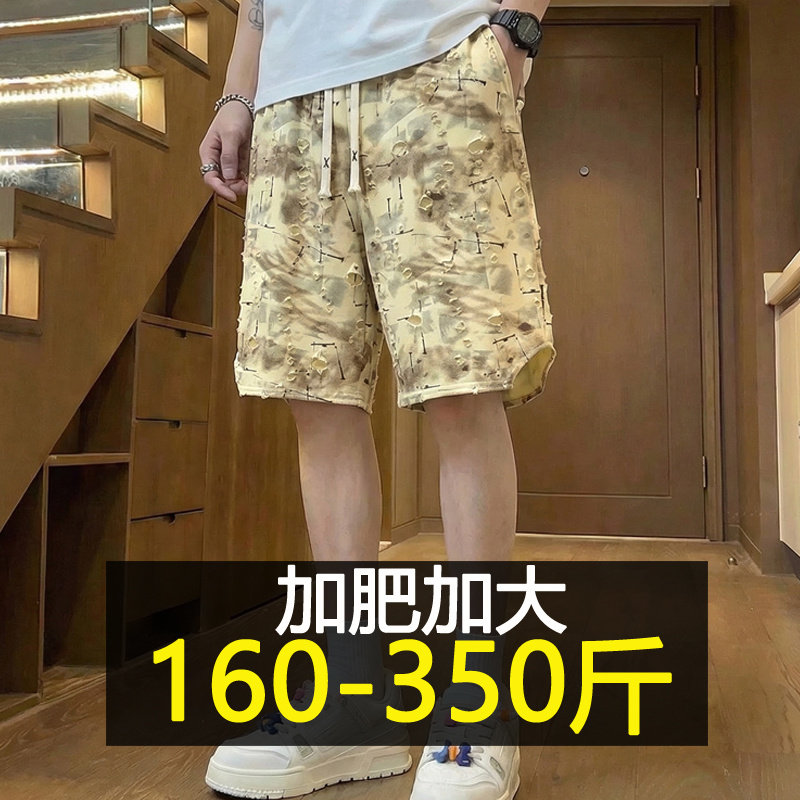 夏季破洞风潮流花短裤男休闲运动五分裤加肥加大码胖子宽松大裤衩