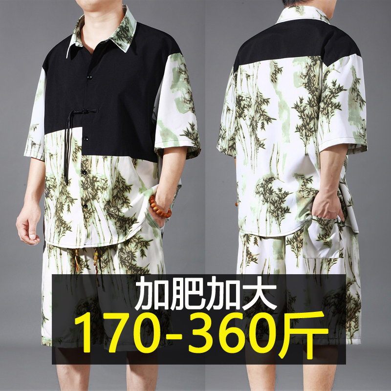 中国风短袖衬衣男士夏季套装加肥加大码胖子新中式衬衫短裤两件套
