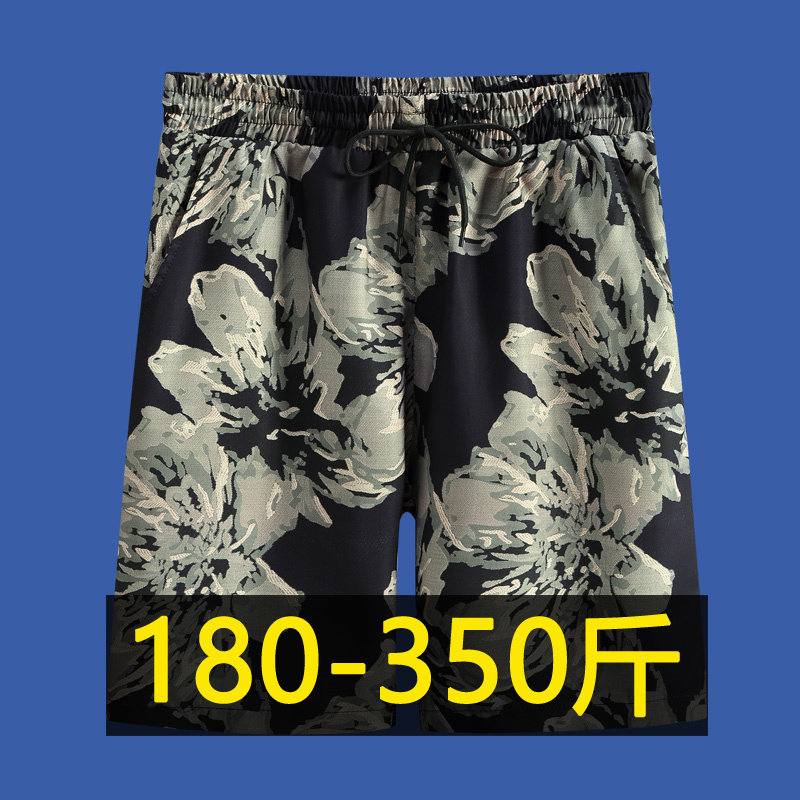 夏季休闲短裤男加肥加大码沙滩裤胖子肥佬宽松五分大裤衩子300斤