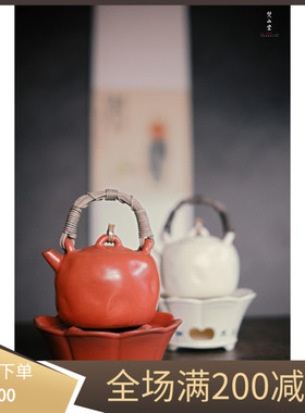 梵山堂苏打釉竹叶盖提梁壶泡茶家用煮茶壶景德镇白泥陶壶茶壶保温