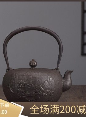 日本进口龙文堂造 铁壶原装老铁壶 纯手工无涂层铁壶 山居纹