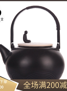 台湾不觉堂陶壶墨者耐干烧不渗水陶壶煮烧水泡茶器具改善水质PH值