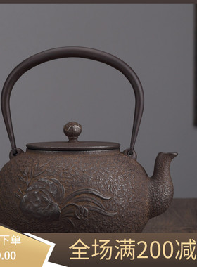 日本进口龙文堂造 铁壶原装老铁壶 纯手工无涂层铁壶  兰花纹