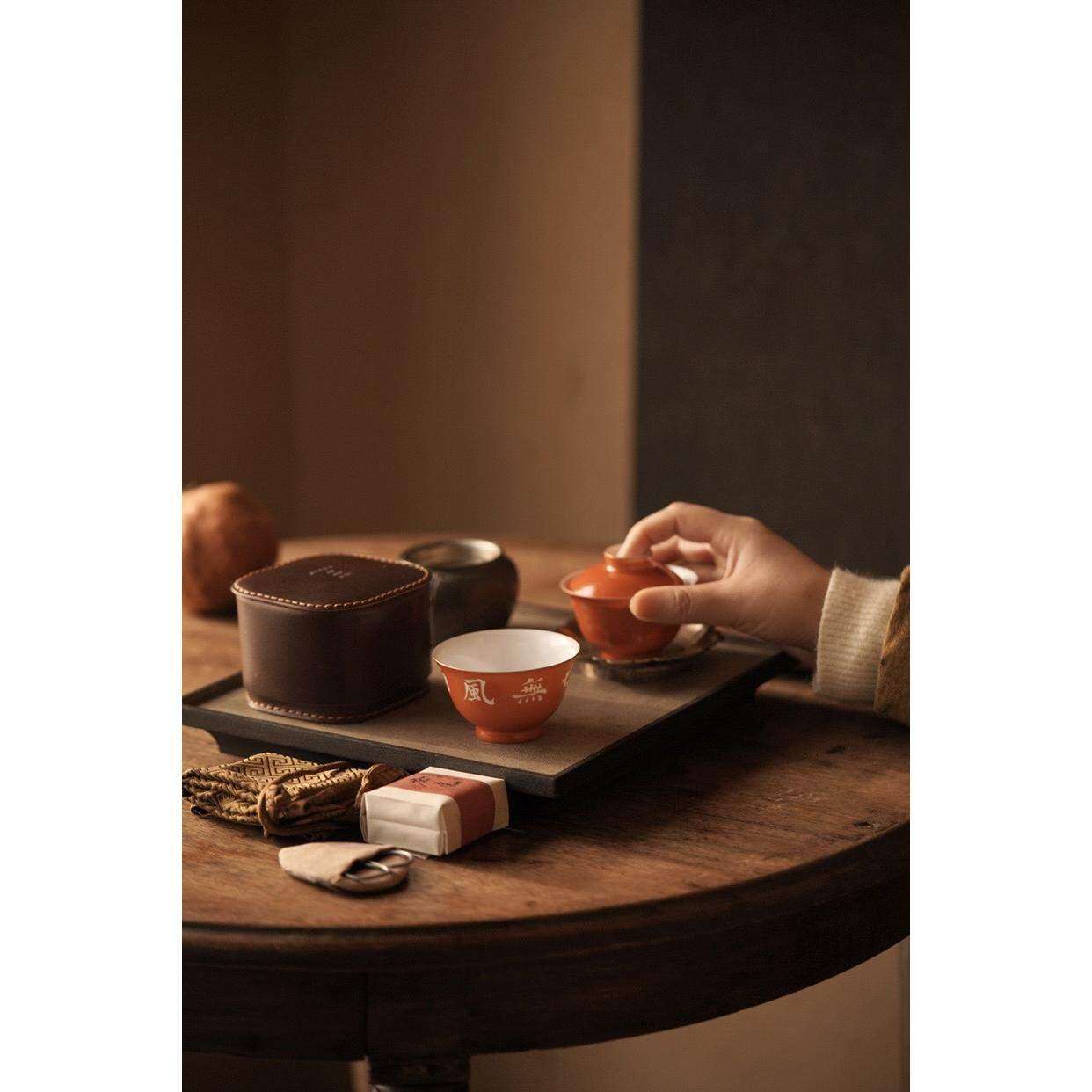 弥云 任平生一人饮茶事组  旅行外带 茶具套餐 茶室组 配套茶具