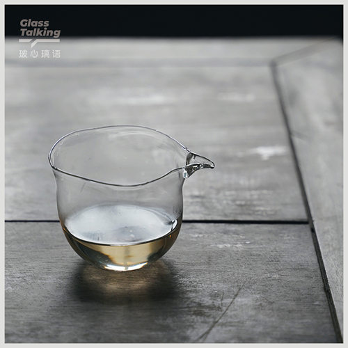 玻心璃语 | 浮游｜矮款公道杯 钠钙玻璃 茶具 手工匠人 幽蓝 透明