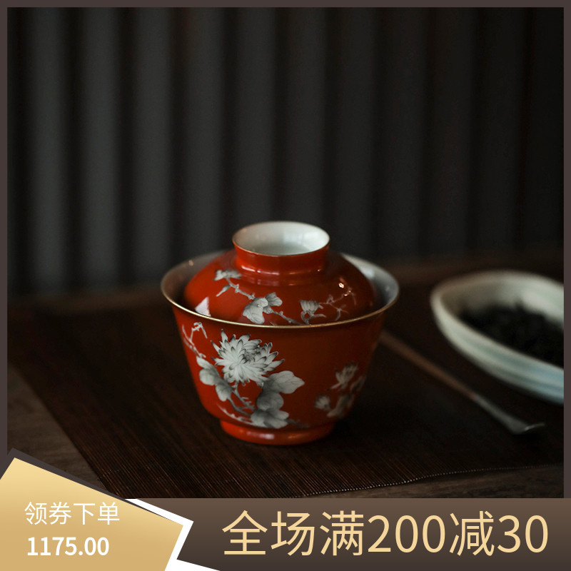 墨彩盖碗景德镇手绘陶瓷茶碗大号