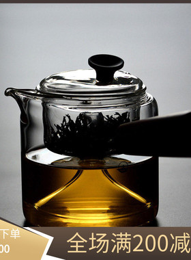 新羽手工耐热玻璃蒸茶器茶壶侧把壶煮茶壶泡茶器功夫茶道茶具包邮
