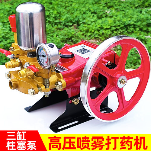 农用高压打药机喷雾机不锈钢陶瓷