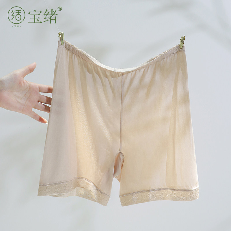 42针真丝蕾丝中腰安全三分加裆打底裤桑蚕丝防走光透气平角裤女士