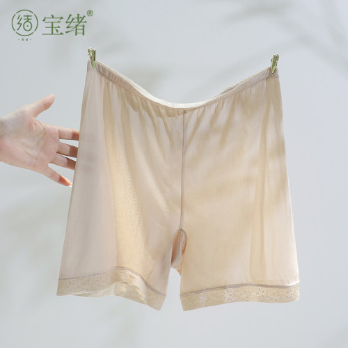 42针真丝蕾丝中腰安全三分加裆打底裤桑蚕丝防走光透气平角裤女士