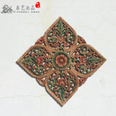 泰国柚木雕复古装 饰画原木方形花板镂空雕花格实木玄关背景墙壁饰