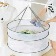 cắt lông xù quần áo Áo len cashmere giỏ quần áo khép kín hộ gia đình giặt quần áo lưới túi quần áo gió bé quần áo khô túi lưới - Hệ thống giá giặt con lăn quần áo