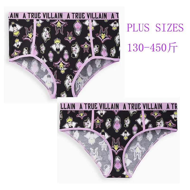 N124欧美特大码特肥女士粉边恶人卡通印花三角裤内裤200300400斤,女士内衣/男士内衣/家居服,平角裤,淘宝优惠券,粉丝福利购,淘宝优惠卷