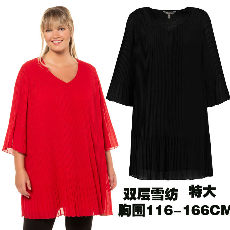 1708 欧美单胖MM特大码压褶雪纺七分袖长裙衣连衣裙 200 300 400