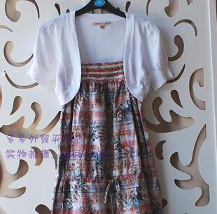 3711 短外套 百搭白色针织小披肩