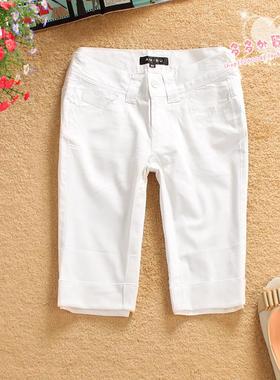 2194 修身棉质白色中裤