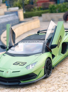 1/18兰博埃文塔多SVJ63模型赛车敞篷跑车儿童玩具合金汽车模型男
