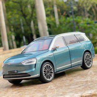 华为赛力斯问界M9汽车模型儿童合金越野车模仿真玩具车收藏摆件男