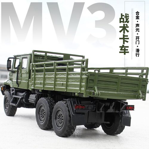 jkm132军事卡车合金车模玩具车