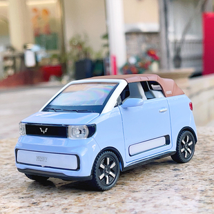 正版五菱宏光mini合金小汽车模型仿真男孩女孩儿童玩具敞篷车摆件