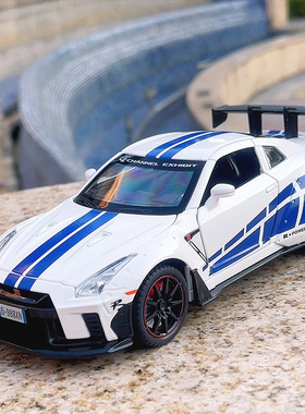1/24日产GT-R r35合金车模仿真赛车模型收藏车模儿童玩具车礼物
