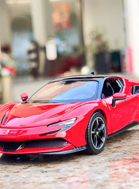 比美高1:32法拉利SF90汽车模型仿真合金声光回力男孩玩具收藏摆件