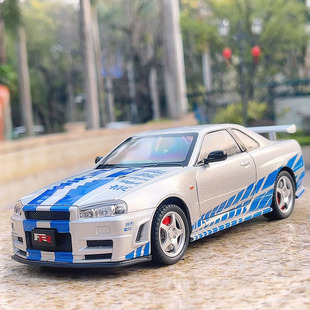 R34合金车模仿真小汽车模型收藏车模男孩玩具车礼物 24日产GTR