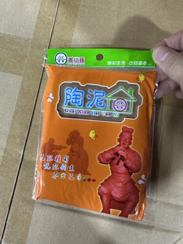 diy雕塑免烧制作教学用玩具泥巴