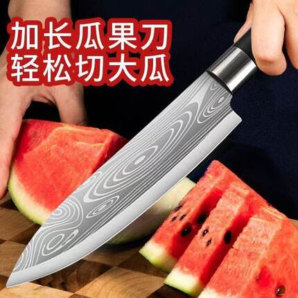 德国水果刀家用锋利随身小刀高硬度切瓜果刀具宿舍学生用削皮商用