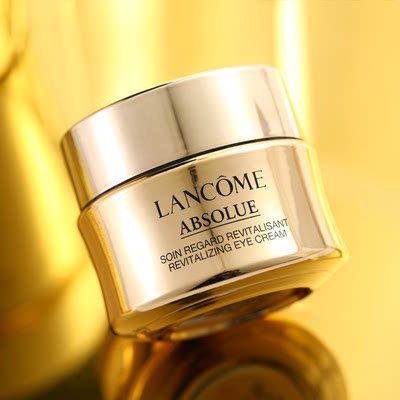 Lancome兰蔻菁纯臻颜焕亮眼霜滋润保湿淡纹细纹提拉紧致抗皱老