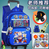 2026新潮奥特曼拉杆儿童书包小学生男1 6年级男女孩可爬楼背包