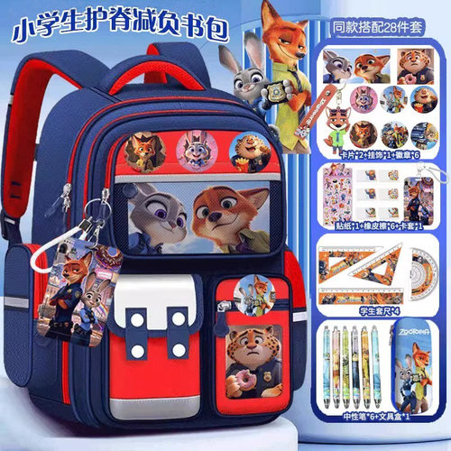 疯狂动物城儿童书包小学生男童男孩超轻一二三年级护脊幼儿园背包