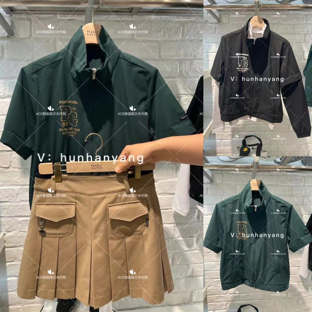 PG高尔夫女士运动上衣